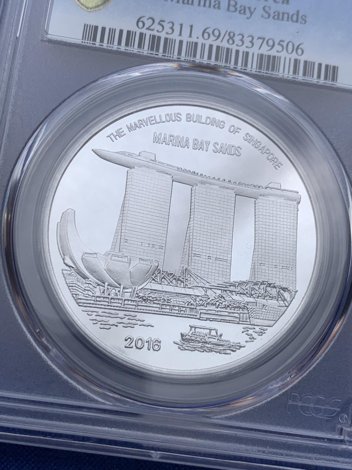 《竞宝斋》第416场 周日，周一，2场连拍 （全场包邮） PCGS PR69DCAM 朝鲜2016年新加坡地标金沙酒店纪念币