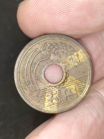 猩哥外币小铺➨【第188场】 - 五元