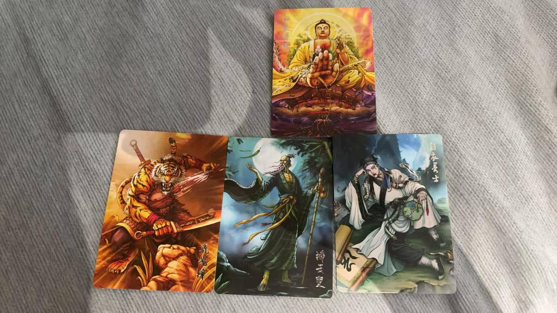 夜之极第三十期 （9月6日周六晚9点截拍，欢迎竞拍）