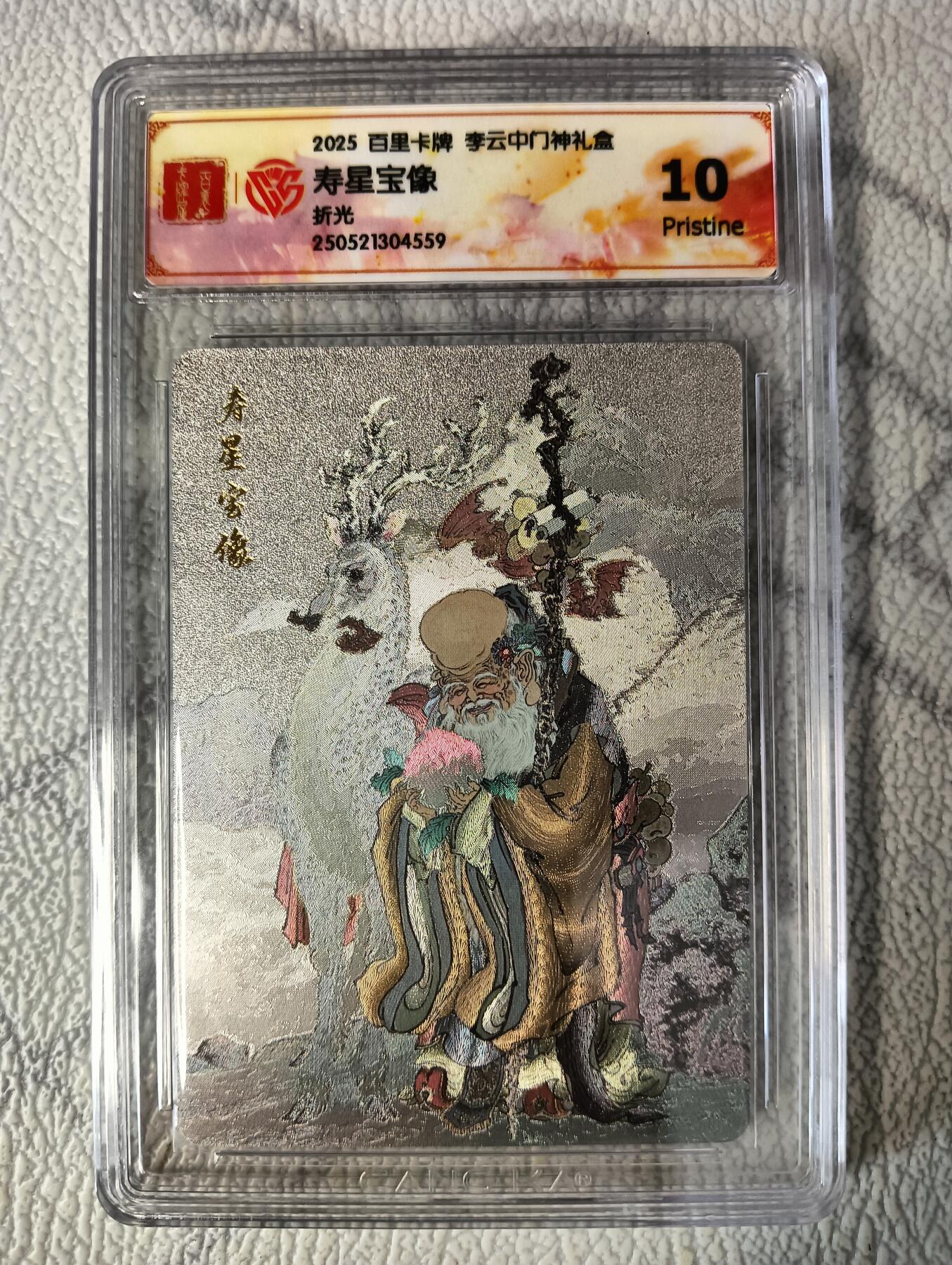 花开卡拍第37期（9月7号周日截拍，品控勿拍!!!拍品不寄存，运费5元，自制卡难免瑕疵，可能存在轻微撞角爆边等出厂瑕疵，品控介意勿拍！）