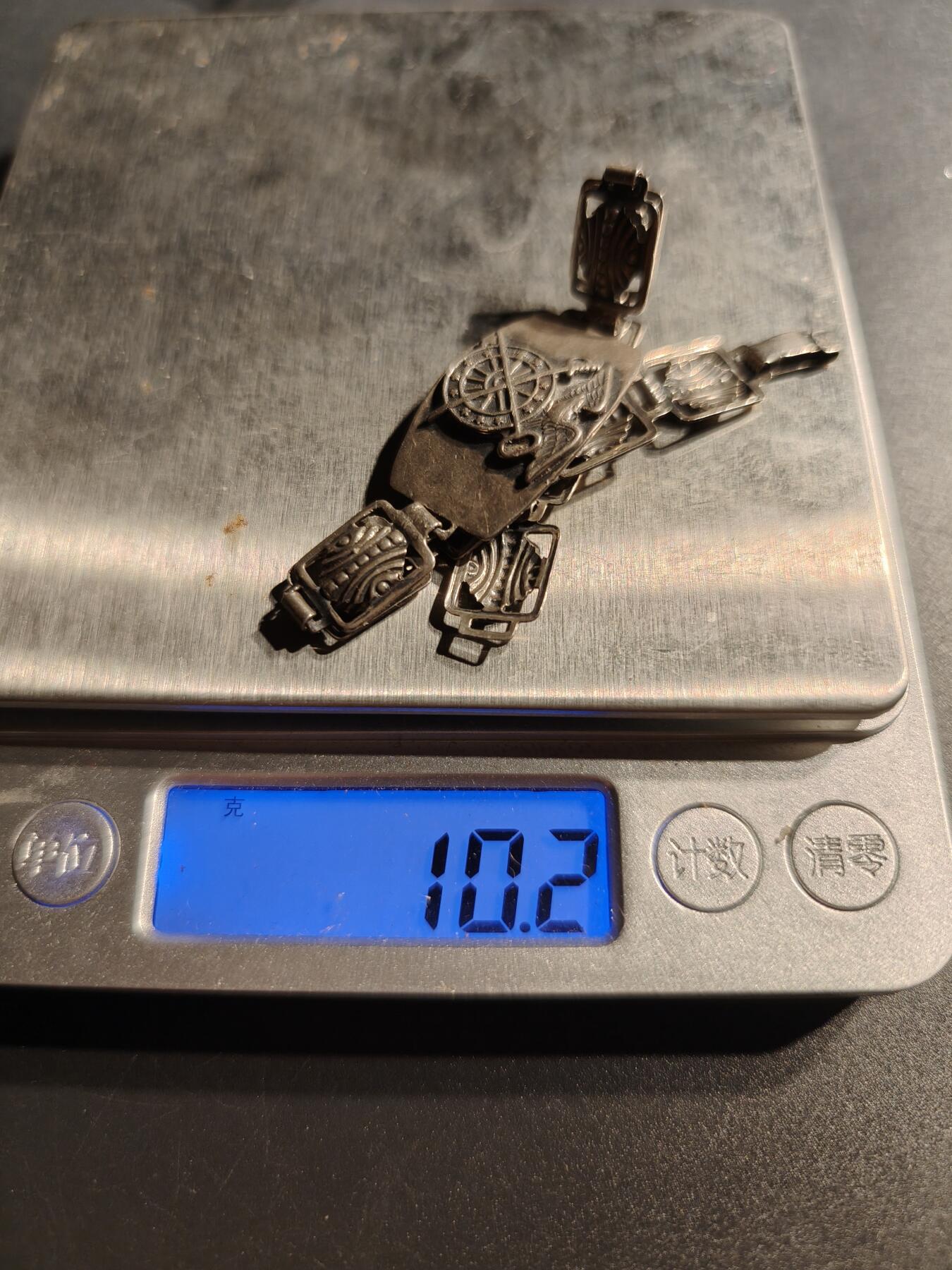 老王徽章第147期 美国二战时期后勤军团手链      925银    18cm   10.2g