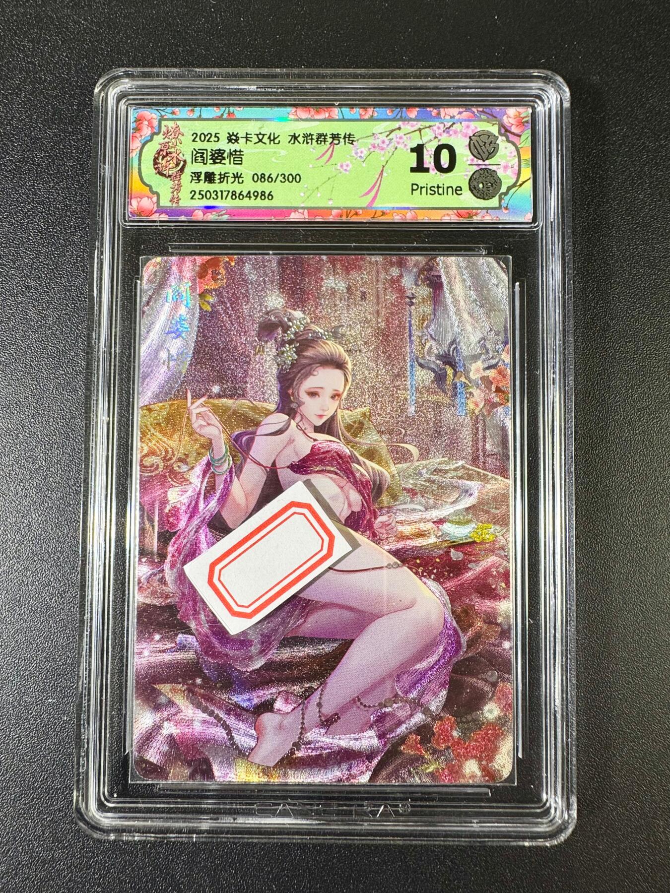 NO.8期 周末精品大拍场！ 相当震撼，应有尽有，量大管饱，方便凑单！（周六晚7点半截拍，卖家送拍0抽成！） 