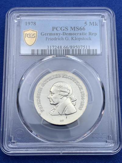 《竞宝斋》第416场 周日，周一，2场连拍 （全场包邮） - PCGS MS66 东德1978年克洛普施托克逝世125周年5马克纪念币