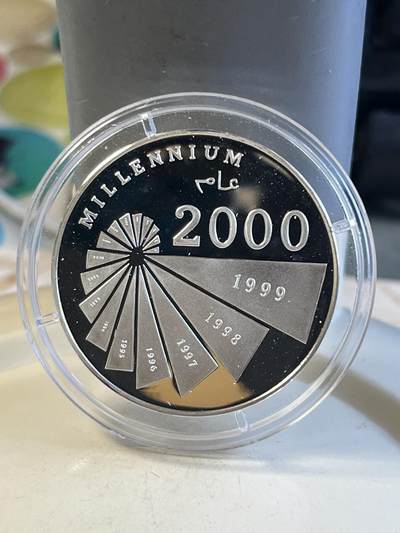 第174期拍卖【长期征集拍品】 - 西撒哈拉2000年千禧年纪念银币带证书，999银，15克