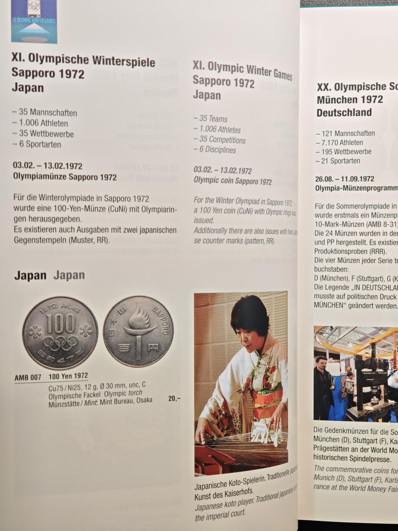 【德藏】世界币章拍卖第145期 - "秋色宜人"专场拍卖（拍品征集中~欢迎藏友联系） 全新未拆封 巴滕贝格 1952-2016年 奥运会钱币目录及赏析 全彩铜板纸印刷 全书约190页