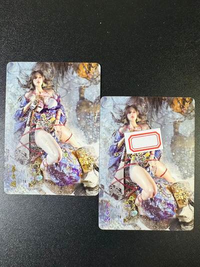 NO.8期 周末精品大拍场！ 相当震撼，应有尽有，量大管饱，方便凑单！（周六晚7点半截拍，卖家送拍0抽成！）  - 焱卡 妖姬传人间传 刷子 蔡文姬 双服饰 幻彩普卡一对