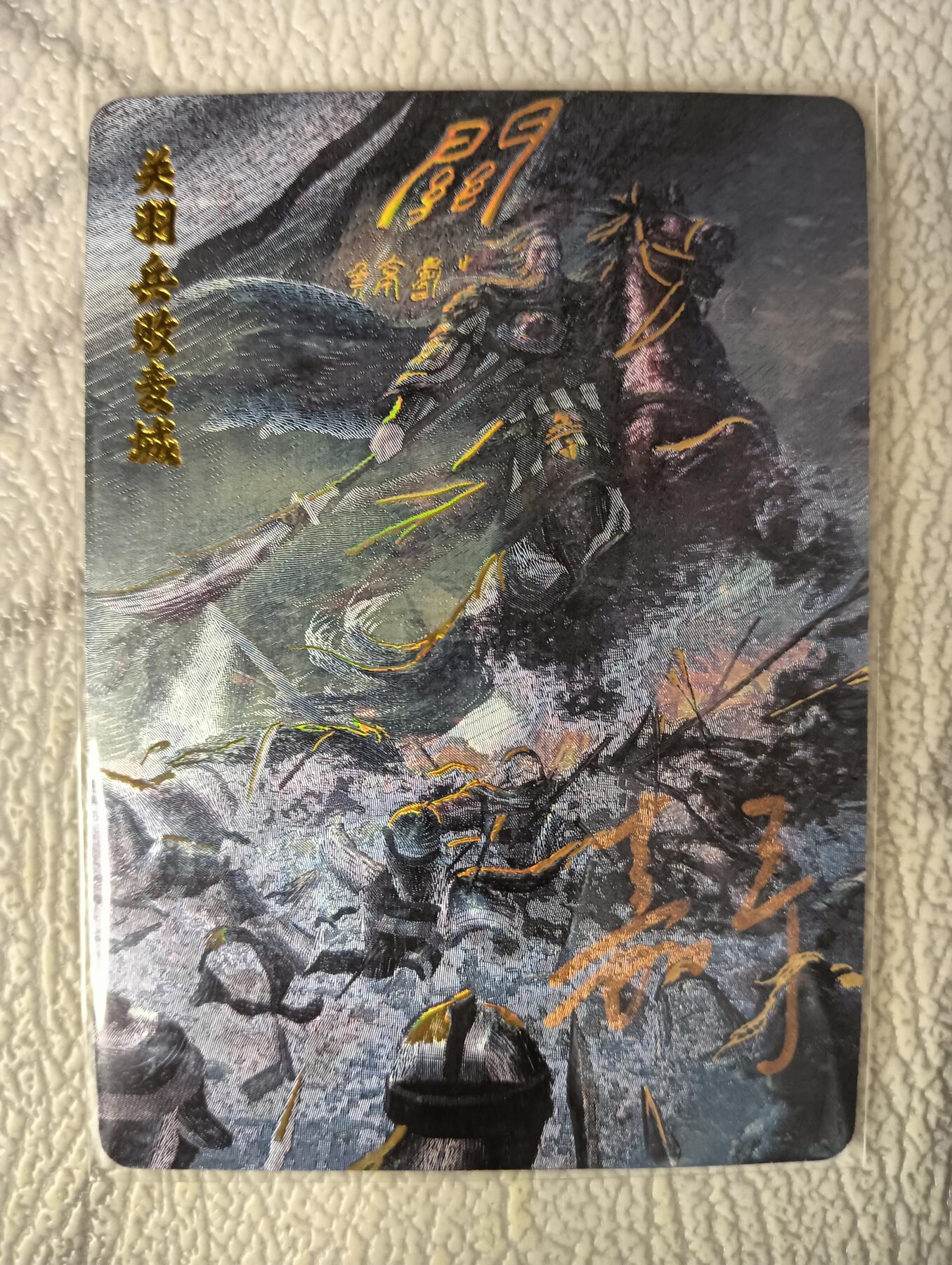 花开卡拍第37期（9月7号周日截拍，品控勿拍!!!拍品不寄存，运费5元，自制卡难免瑕疵，可能存在轻微撞角爆边等出厂瑕疵，品控介意勿拍！）