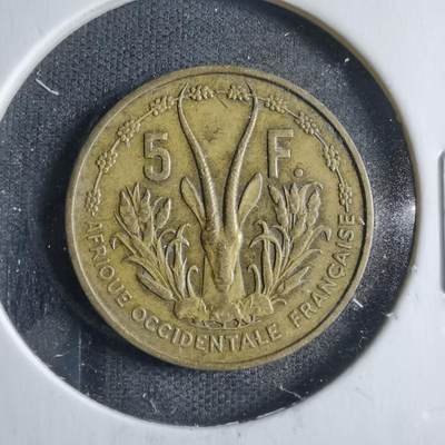 沼泽如烟--第833场 - 法属西非1956年5法郎