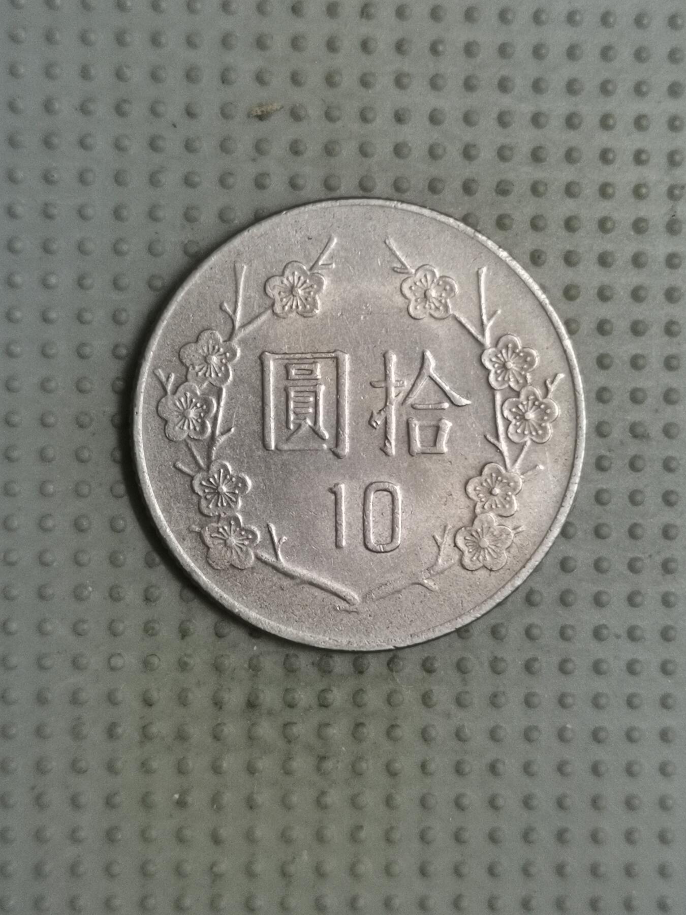 2025年第80场各国散币拍卖（总第80场）