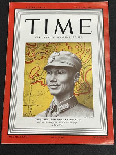 西秦中古拍卖第五十七期 - 《时代》周刊1941年6月16日 封面人物：陈诚 重庆的保卫者