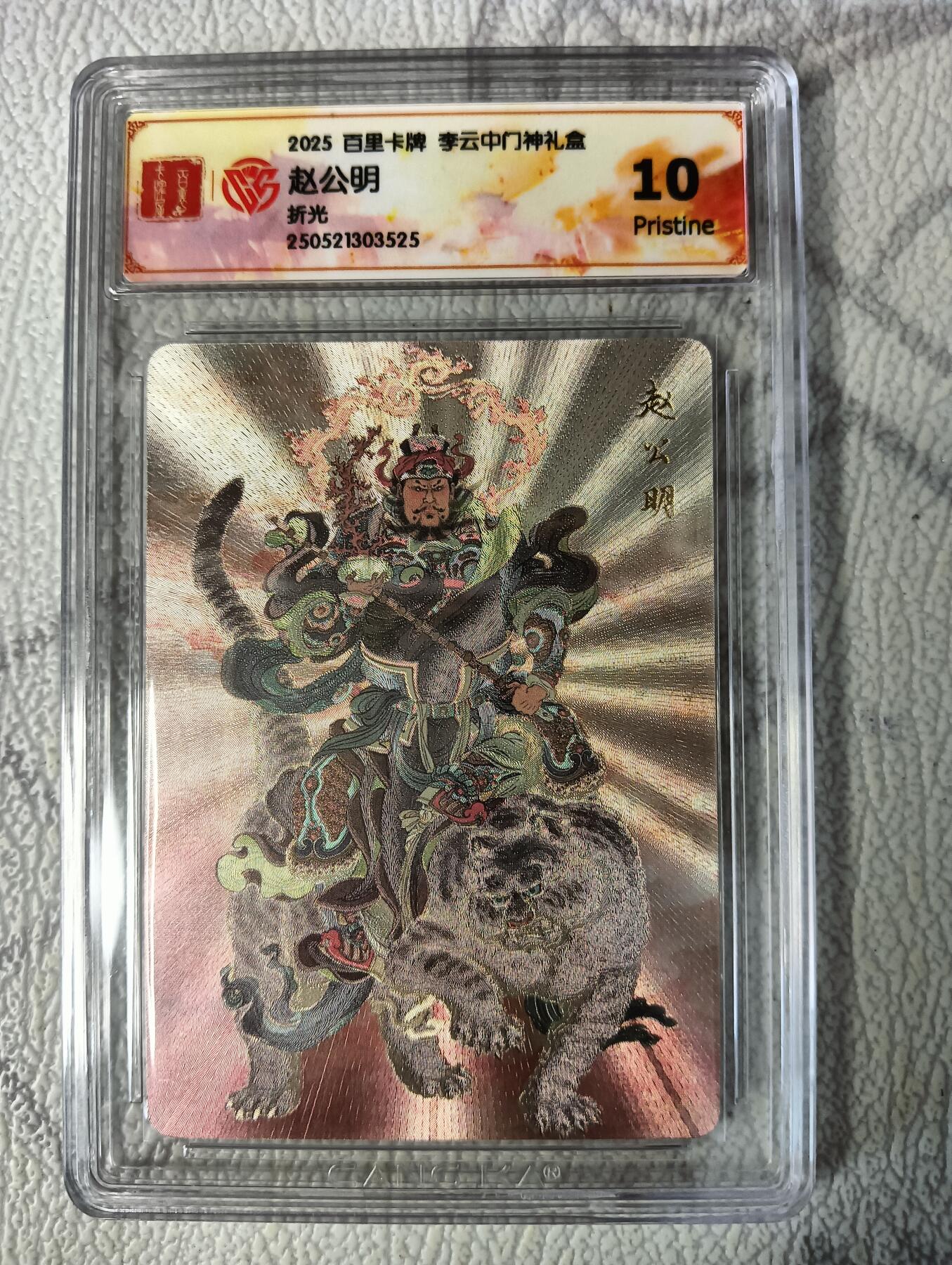 花开卡拍第37期（9月7号周日截拍，品控勿拍!!!拍品不寄存，运费5元，自制卡难免瑕疵，可能存在轻微撞角爆边等出厂瑕疵，品控介意勿拍！）