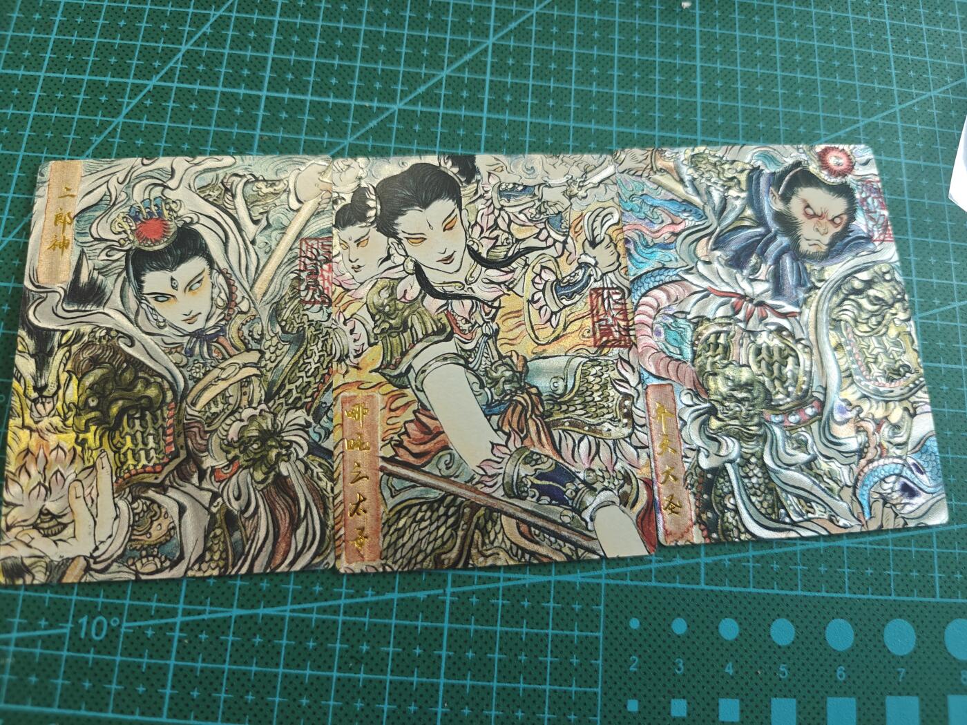 寸草不生拍卖 第七期 （9月5日结拍 ）