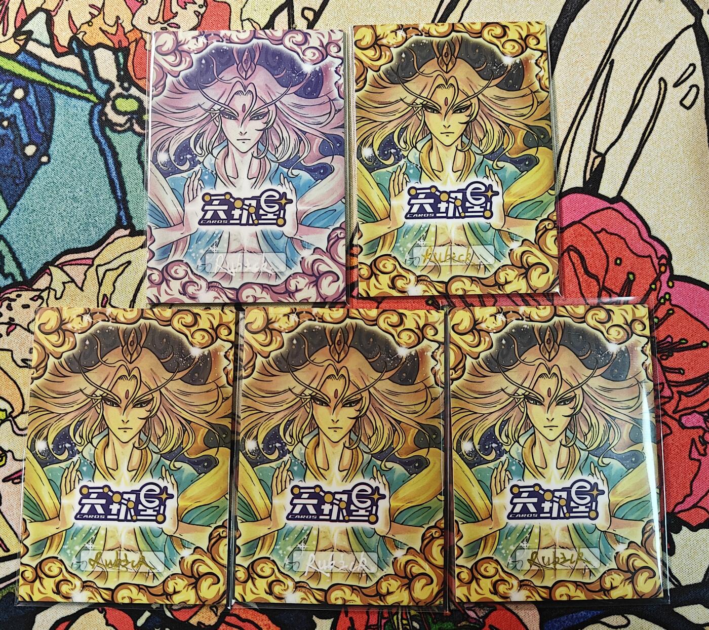 天玑星卡拍第120期《9.8周一截拍》持续收拍收评中 满赠卡需备注