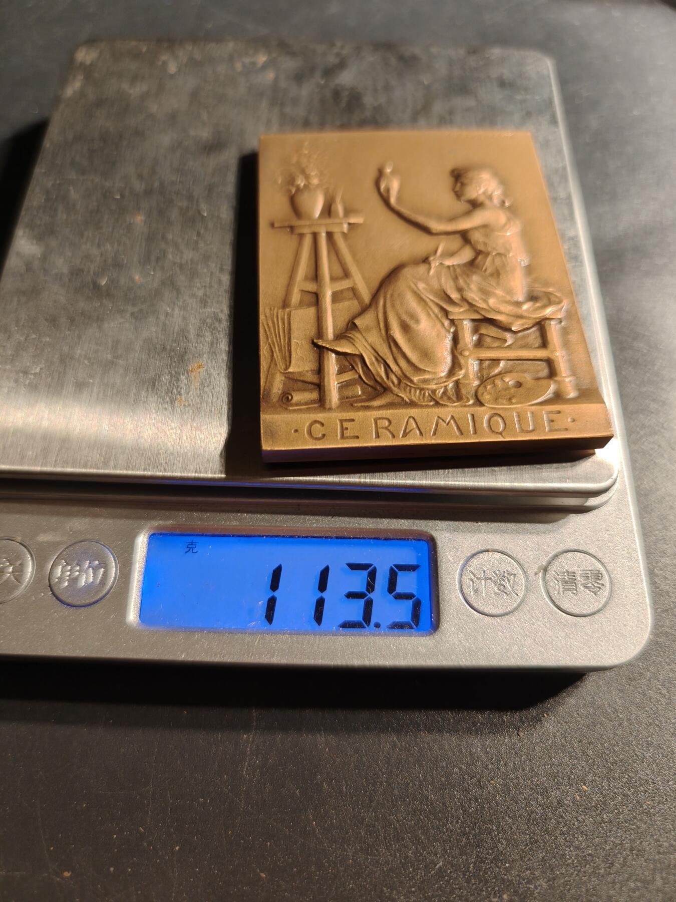 老王徽章第147期