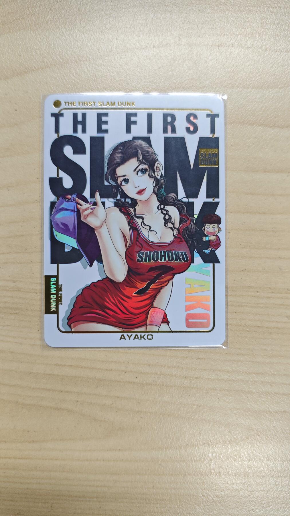 花开卡拍第37期（9月7号周日截拍，品控勿拍!!!拍品不寄存，运费5元，自制卡难免瑕疵，可能存在轻微撞角爆边等出厂瑕疵，品控介意勿拍！） 卡兔卡牌 灌篮高手大电影特卡彩子 彩闪 1张