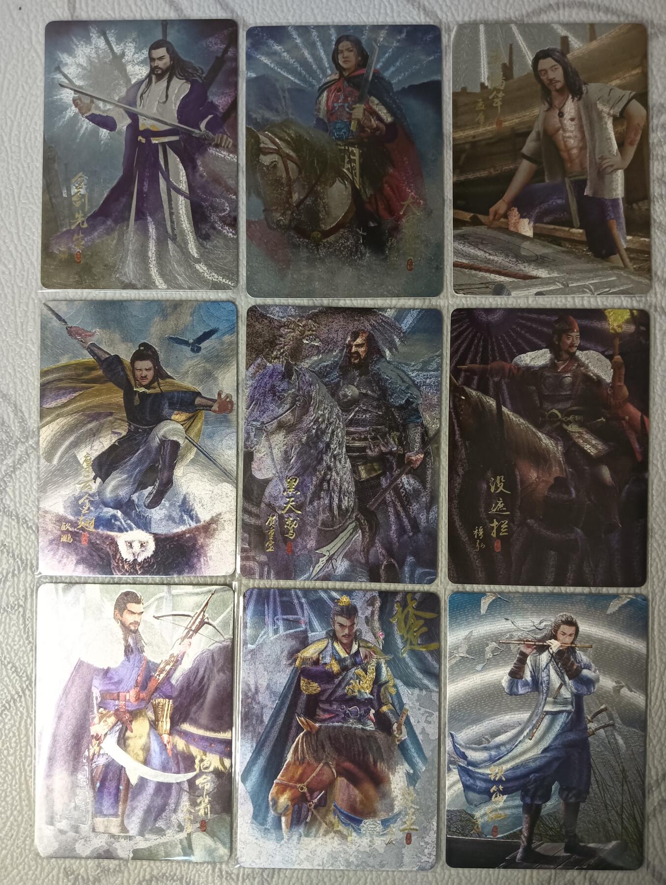 花开卡拍第37期（9月7号周日截拍，品控勿拍!!!拍品不寄存，运费5元，自制卡难免瑕疵，可能存在轻微撞角爆边等出厂瑕疵，品控介意勿拍！）