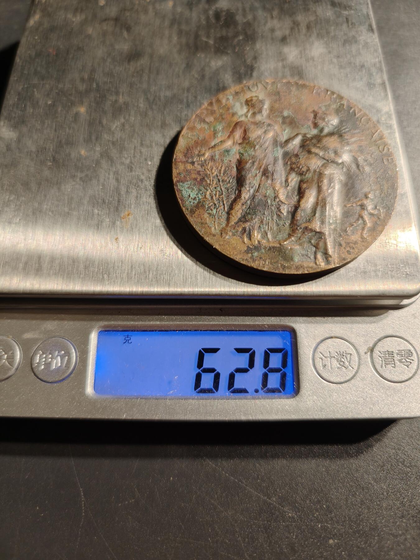 老王徽章第147期