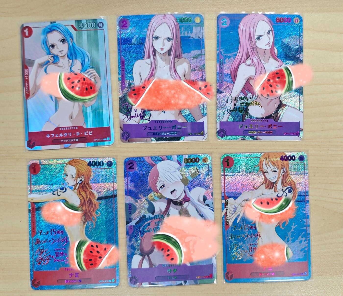 花开卡拍第37期（9月7号周日截拍，品控勿拍!!!拍品不寄存，运费5元，自制卡难免瑕疵，可能存在轻微撞角爆边等出厂瑕疵，品控介意勿拍！） 嘎嘎鸭卡牌艺术卡 海贼王 纱布闪 6张
