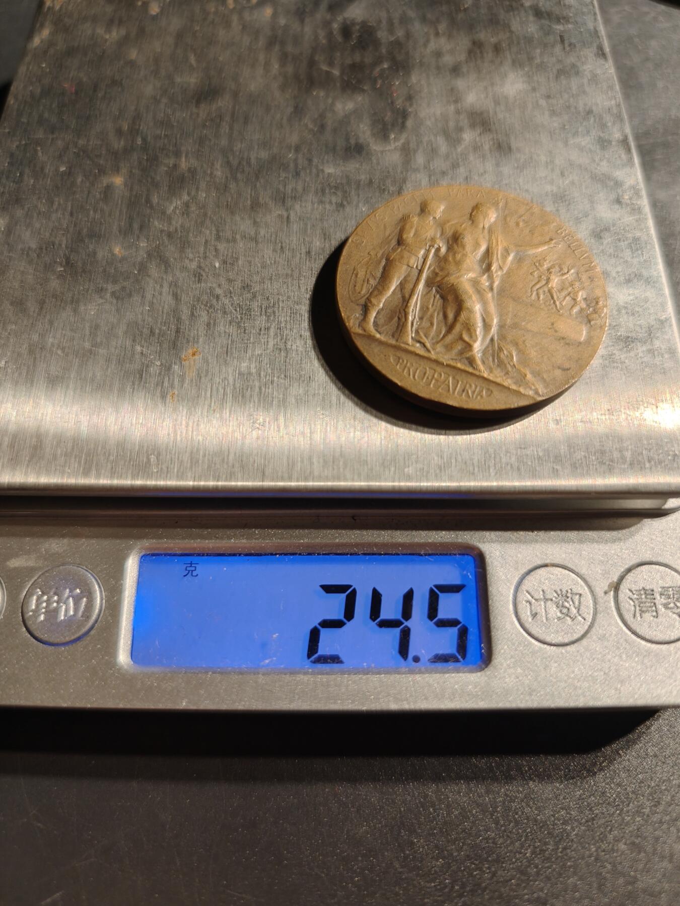 老王徽章第147期