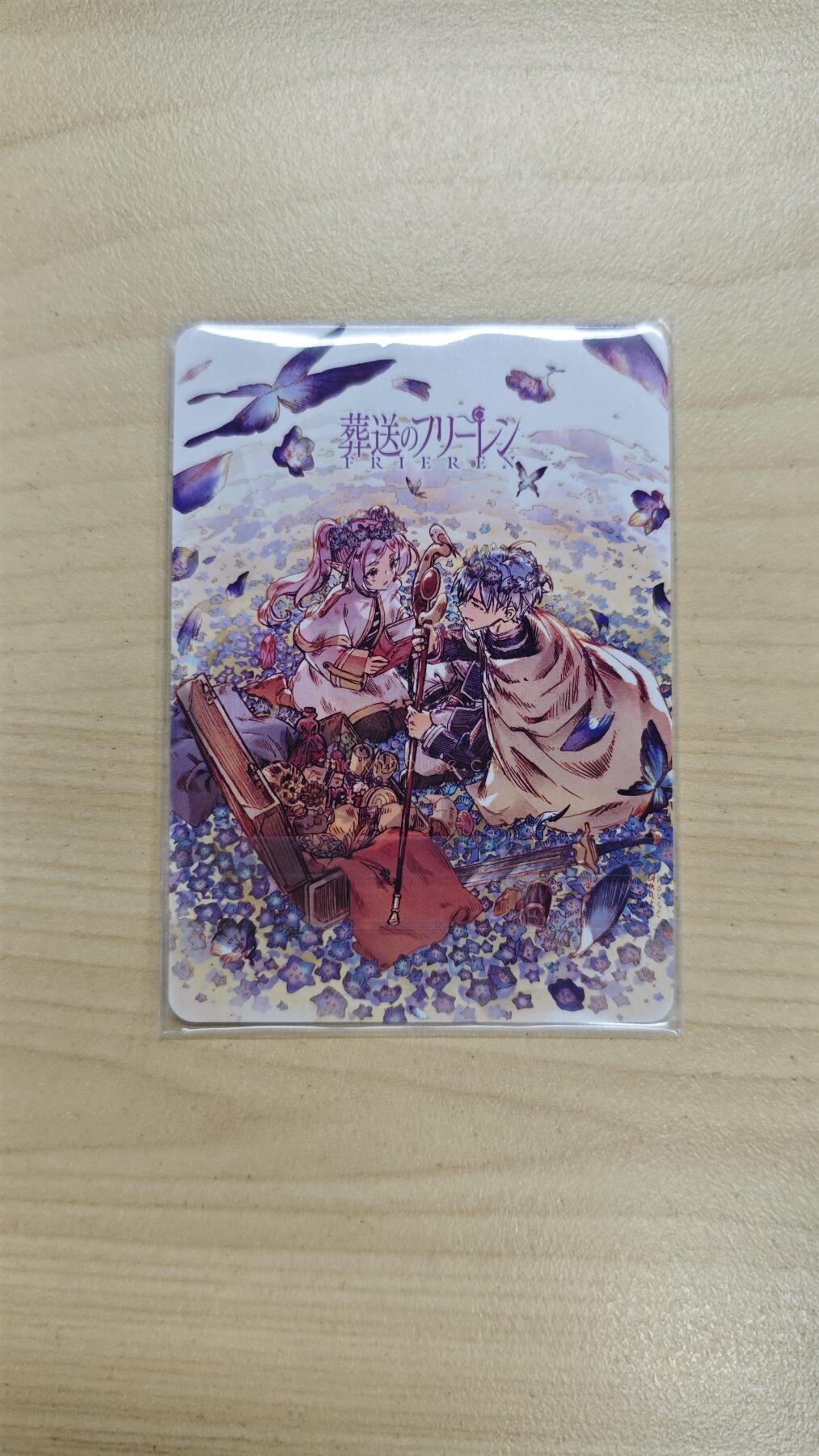 花开卡拍第37期（9月7号周日截拍，品控勿拍!!!拍品不寄存，运费5元，自制卡难免瑕疵，可能存在轻微撞角爆边等出厂瑕疵，品控介意勿拍！） 卡兔卡牌 芙莉莲 砂闪 1张