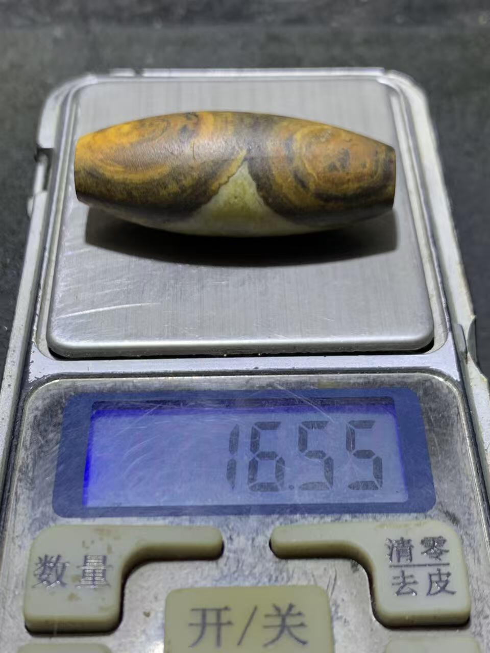 精美亚光冰飘8字天眼九眼页岩天珠一颗！