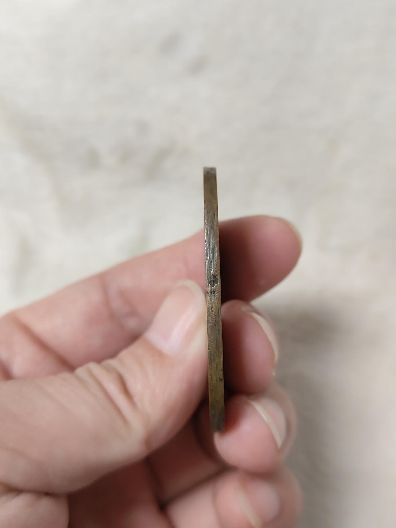 邻国天保通宝当百美品传世黄亮状态品相极美保真保老按图发货一物一图B194