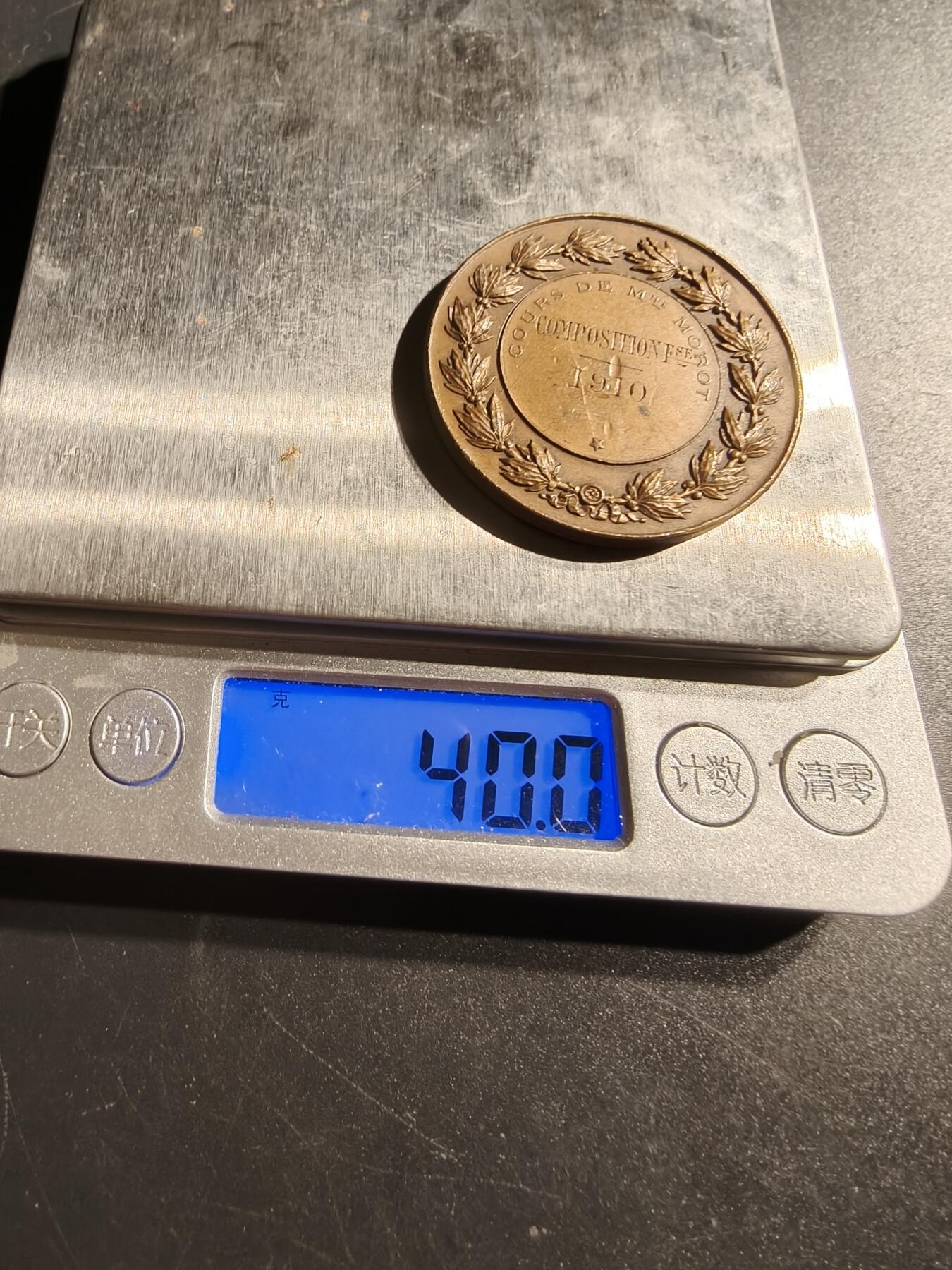 老王徽章第147期
