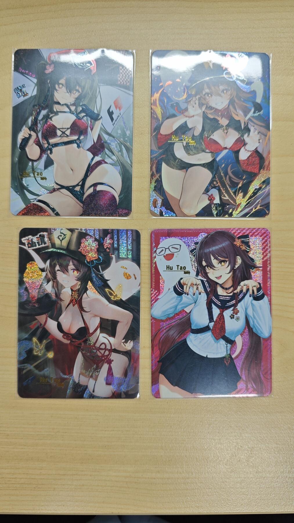 花开卡拍第37期（9月7号周日截拍，品控勿拍!!!拍品不寄存，运费5元，自制卡难免瑕疵，可能存在轻微撞角爆边等出厂瑕疵，品控介意勿拍！） 卡兔卡牌 原神胡桃 砂闪 4张