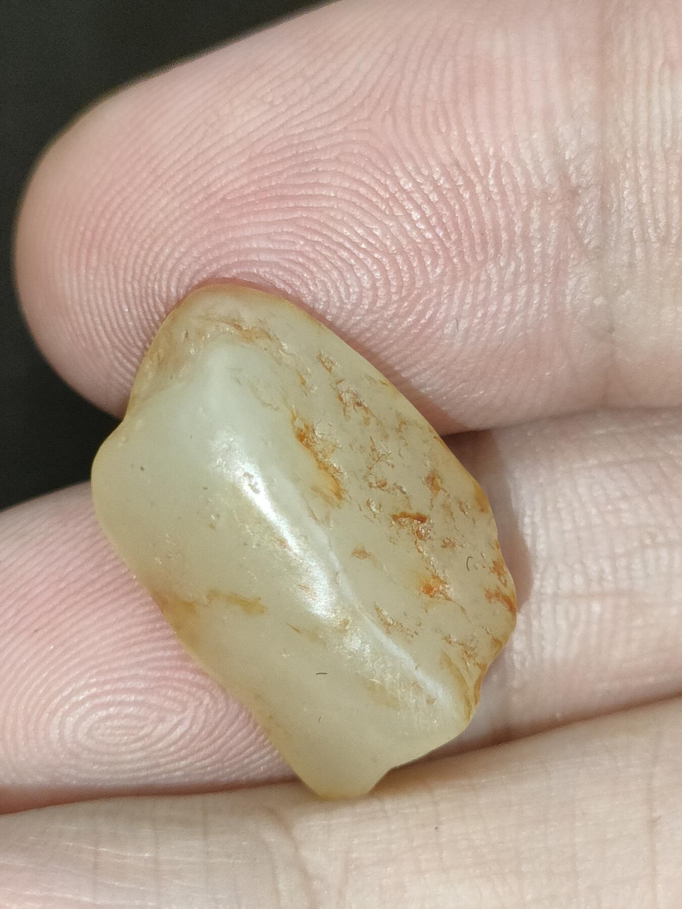 猩哥外币小铺➨【第188场】 和田玉原石2.5克