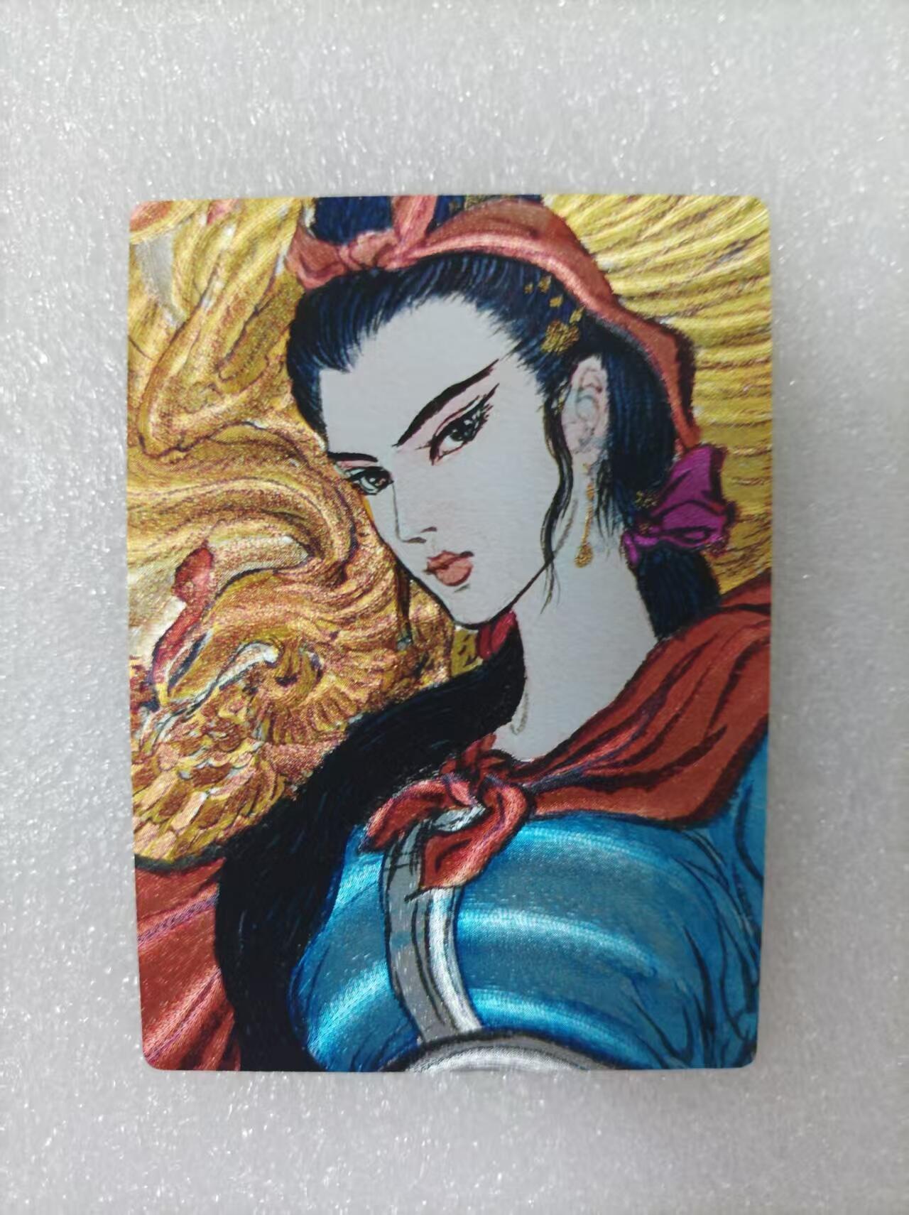 夜之极第三十期 （9月6日周六晚9点截拍，欢迎竞拍）