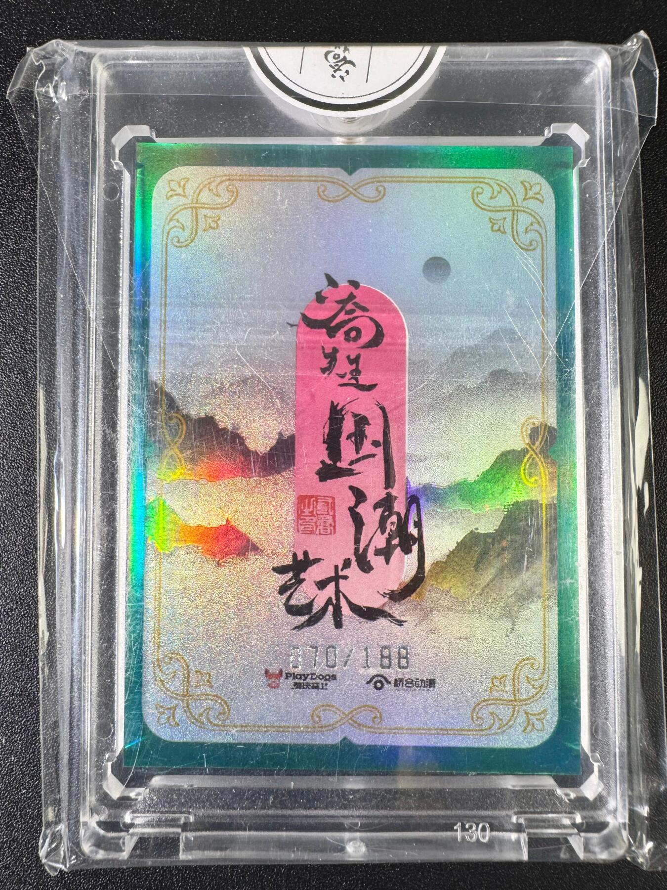 NO.8期 周末精品大拍场！ 相当震撼，应有尽有，量大管饱，方便凑单！（周六晚7点半截拍，卖家送拍0抽成！） 