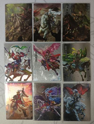 花开卡拍第37期（9月7号周日截拍，品控勿拍!!!拍品不寄存，运费5元，自制卡难免瑕疵，可能存在轻微撞角爆边等出厂瑕疵，品控介意勿拍！） - 水浒卡牌 英雄好汉9张 粗闪