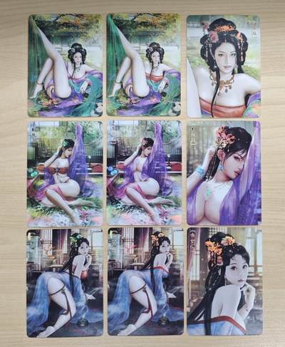 花开卡拍第37期（9月7号周日截拍，品控勿拍!!!拍品不寄存，运费5元，自制卡难免瑕疵，可能存在轻微撞角爆边等出厂瑕疵，品控介意勿拍！） - 卡将卡牌 欲女传 贾南风刘楚玉鱼玄机三渐变 彩闪 9张