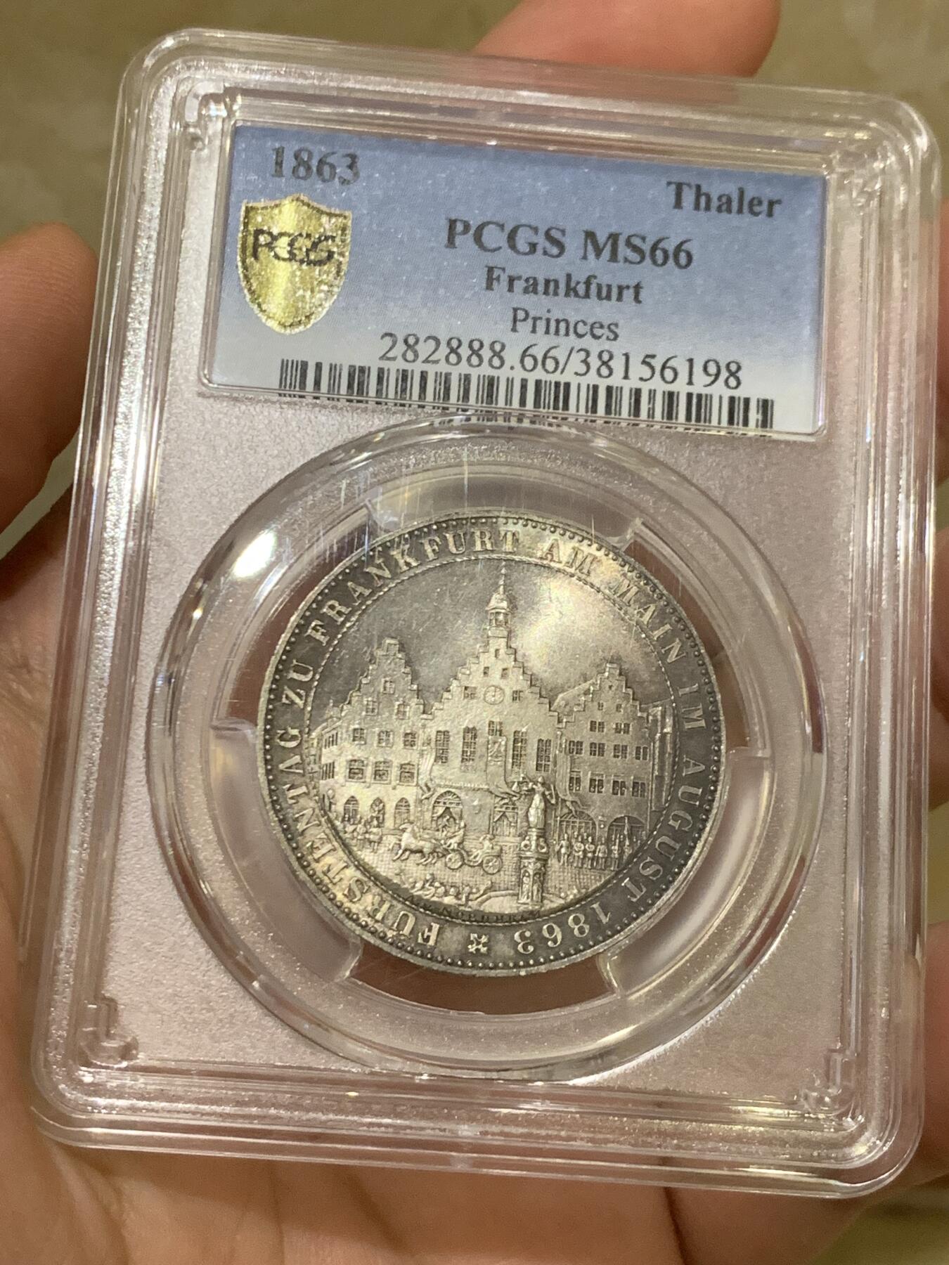 《竞宝斋》第416场 周日，周一，2场连拍 （全场包邮） PCGS MS66 德国1863年法兰克福王子议会泰勒银币，经典的法兰克福市政厅 原味包浆  状态实至名归