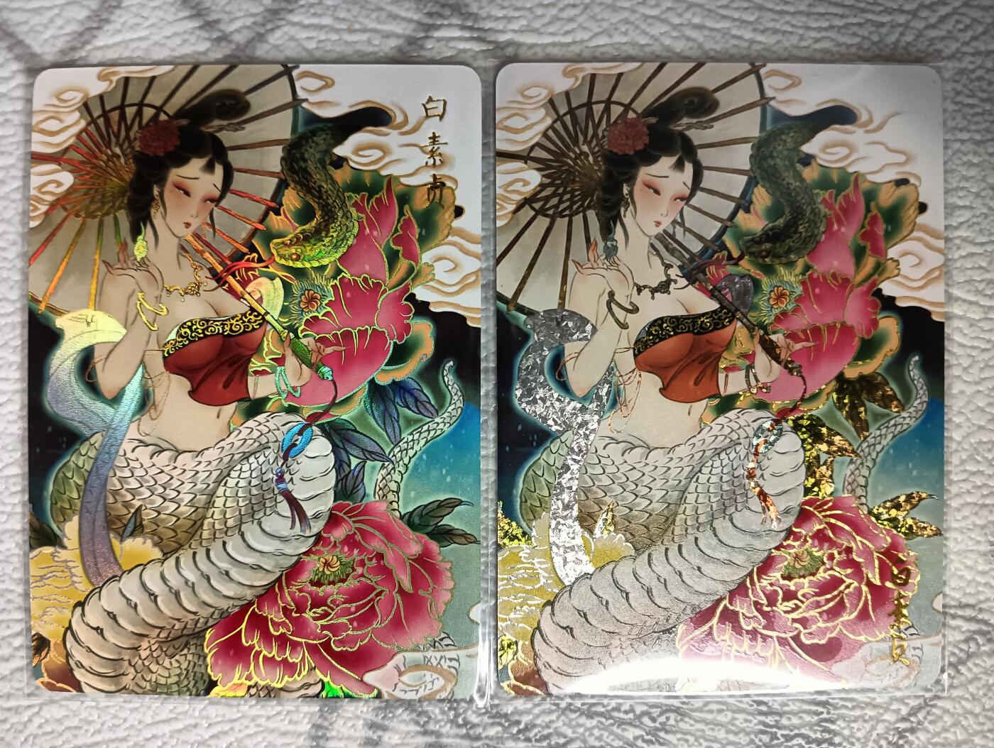 花开卡拍第37期（9月7号周日截拍，品控勿拍!!!拍品不寄存，运费5元，自制卡难免瑕疵，可能存在轻微撞角爆边等出厂瑕疵，品控介意勿拍！）