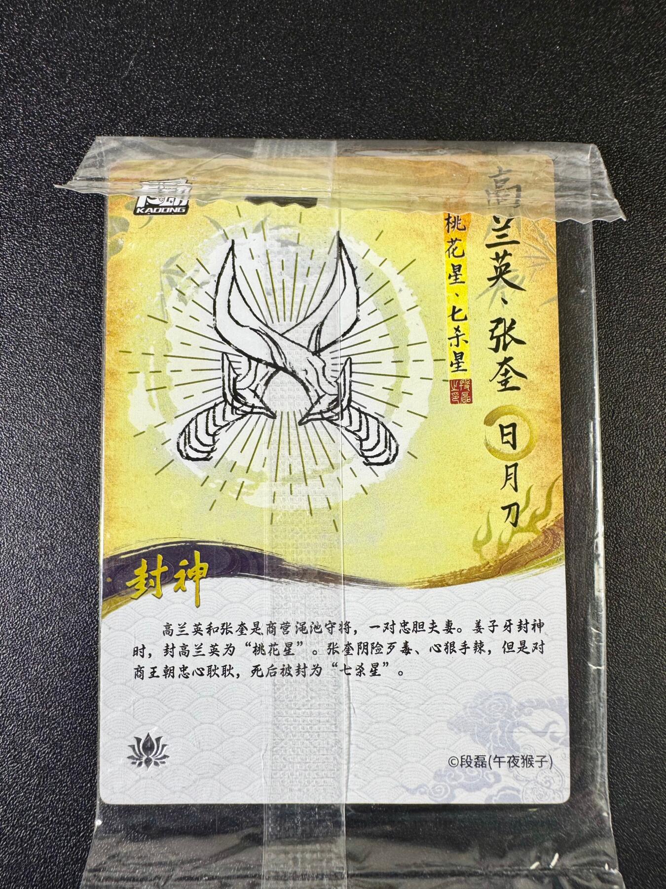 NO.8期 周末精品大拍场！ 相当震撼，应有尽有，量大管饱，方便凑单！（周六晚7点半截拍，卖家送拍0抽成！） 