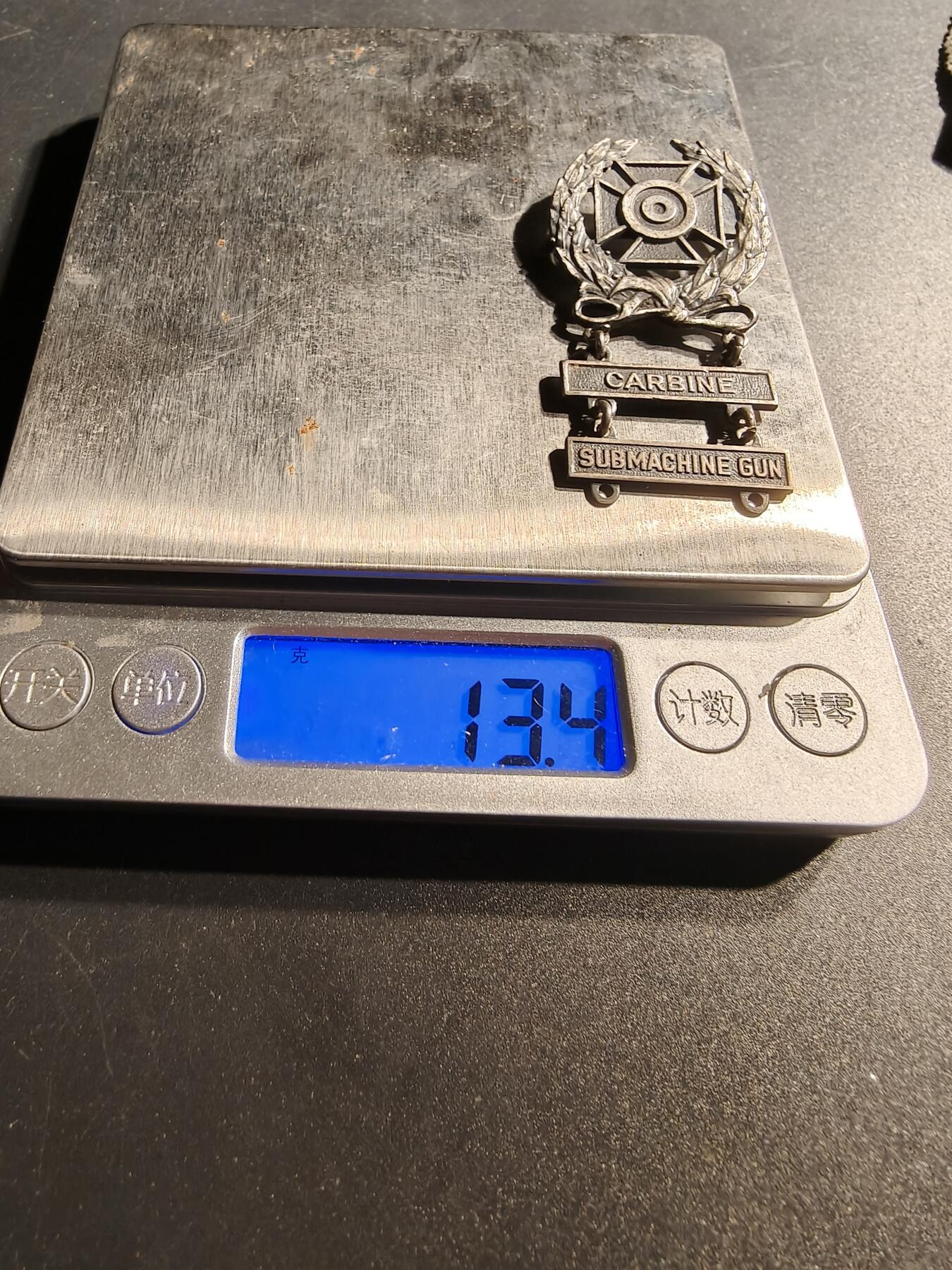 老王徽章第147期