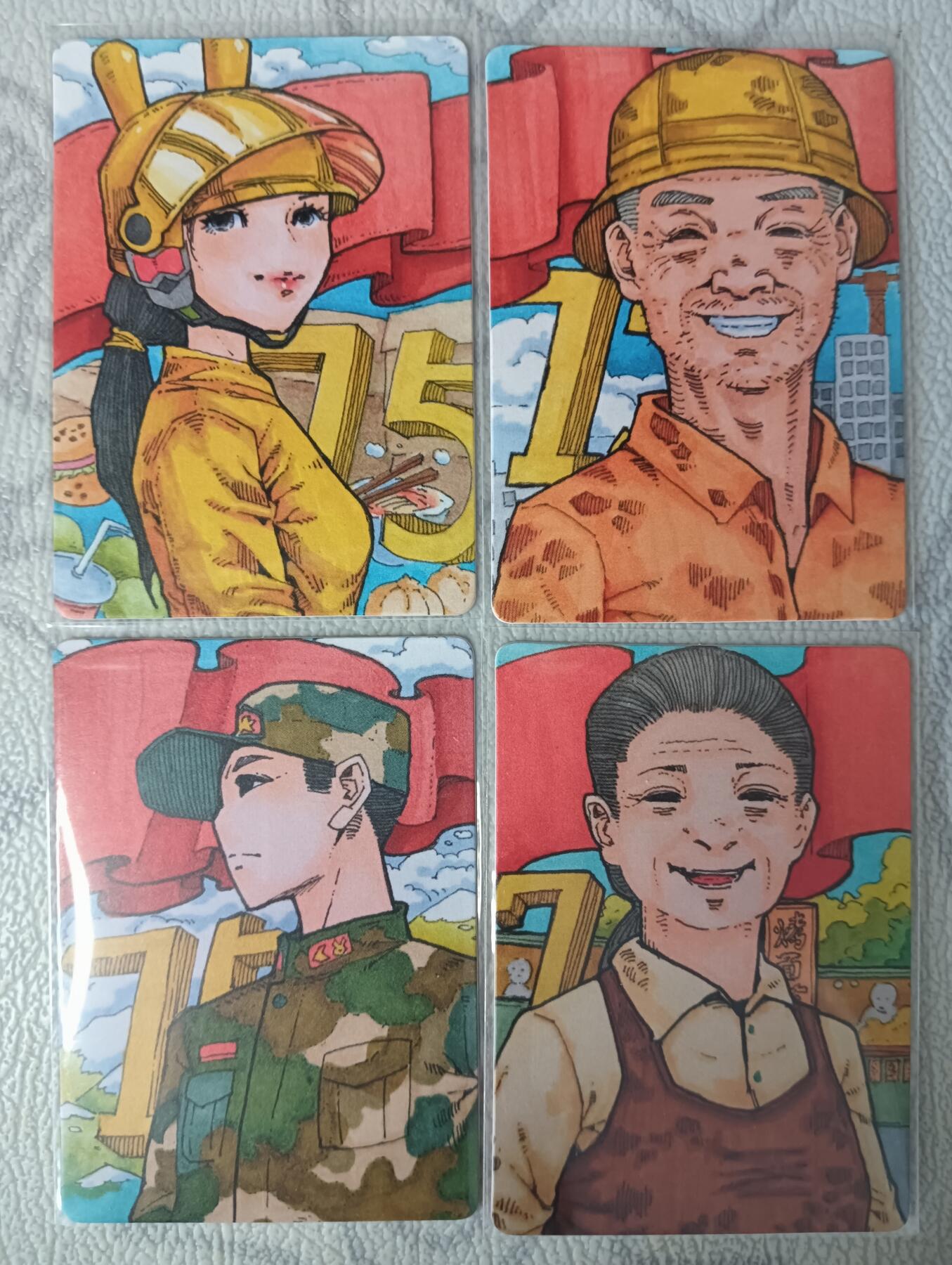 花开卡拍第37期（9月7号周日截拍，品控勿拍!!!拍品不寄存，运费5元，自制卡难免瑕疵，可能存在轻微撞角爆边等出厂瑕疵，品控介意勿拍！）