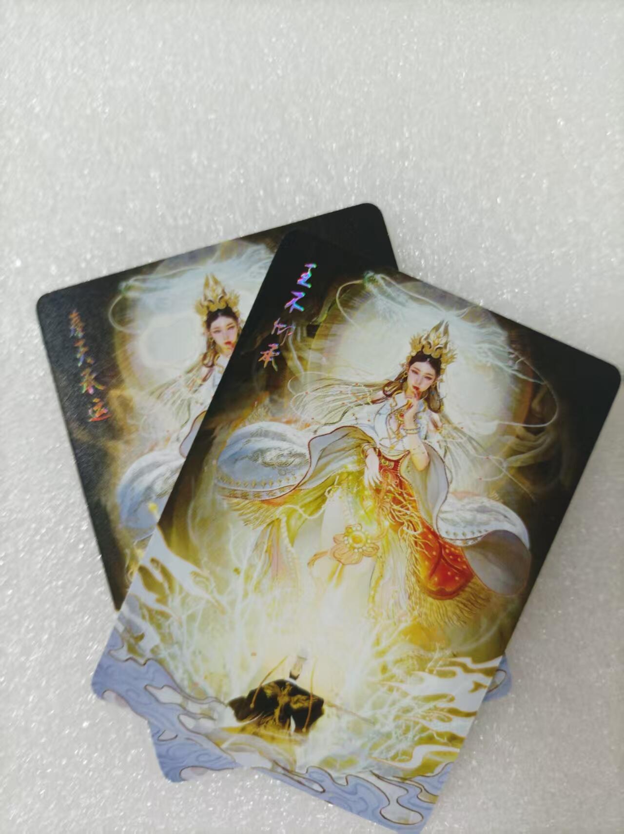 夜之极第三十期 （9月6日周六晚9点截拍，欢迎竞拍）