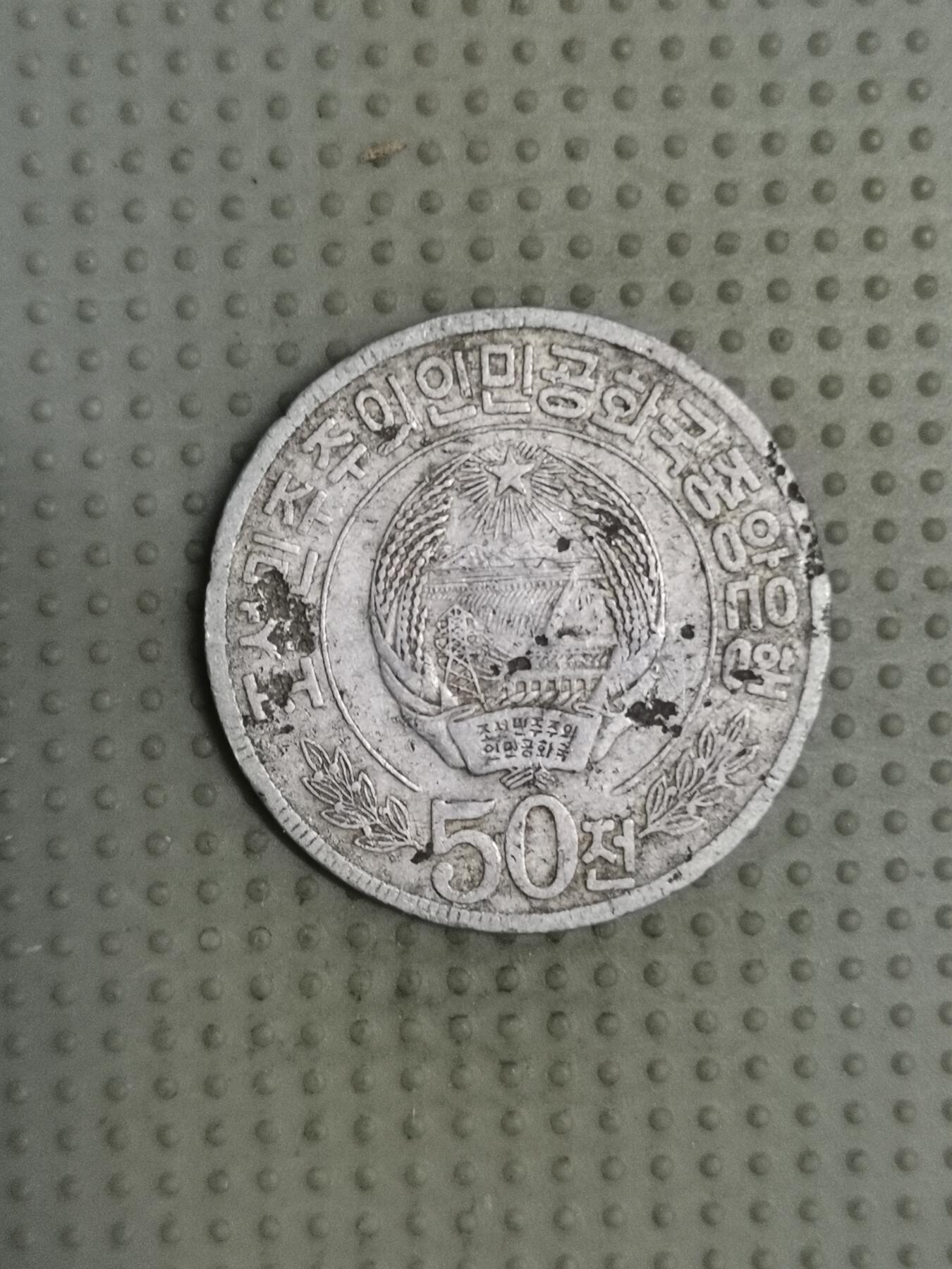 2025年第80场各国散币拍卖（总第80场）