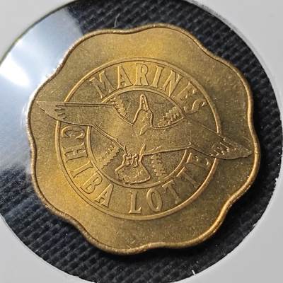 KK钱币收藏小铺 第331期 2月预留时间 周末发货 - 日本铭牌铜章 