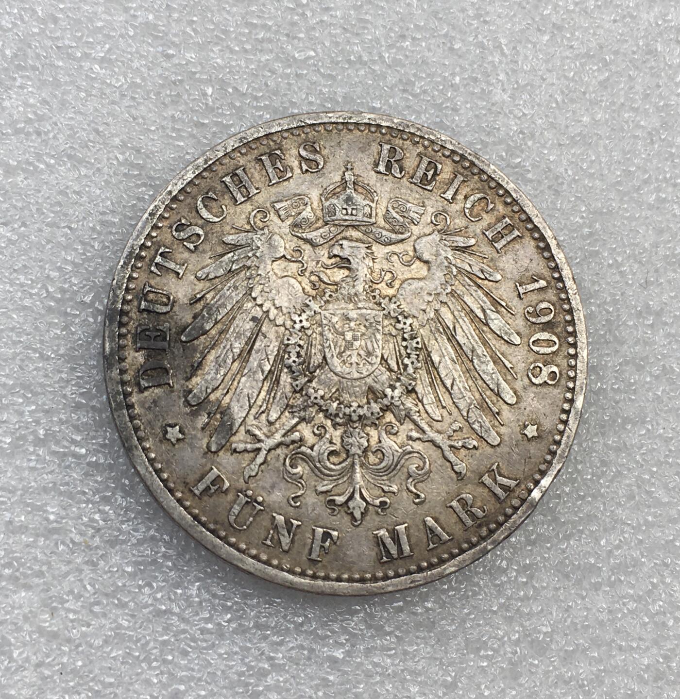 世界钱币专场拍卖 1908年德国普鲁士国王威廉二世5马克流通银币 27.8克 90%银