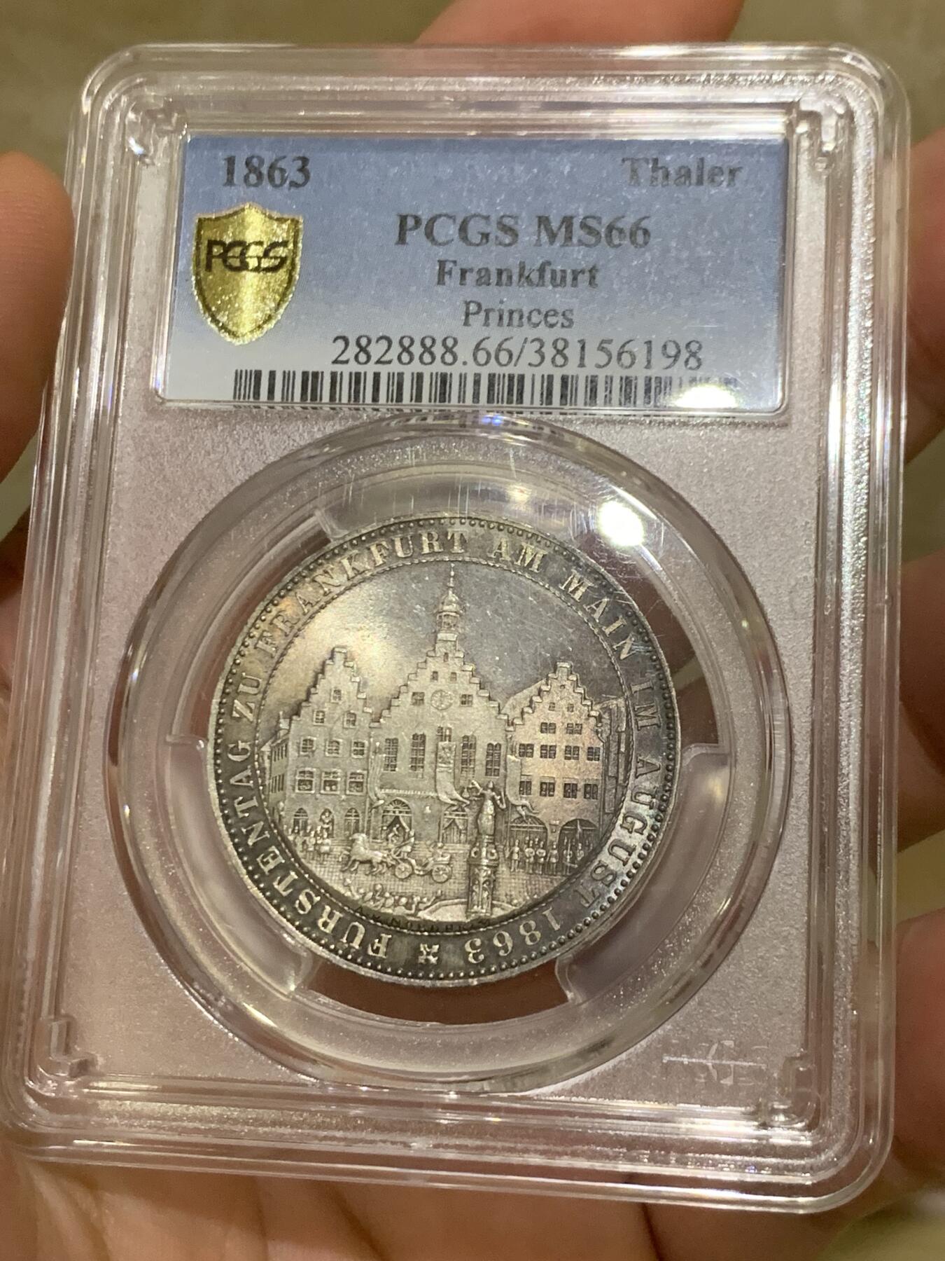 《竞宝斋》第416场 周日，周一，2场连拍 （全场包邮） PCGS MS66 德国1863年法兰克福王子议会泰勒银币，经典的法兰克福市政厅 原味包浆  状态实至名归