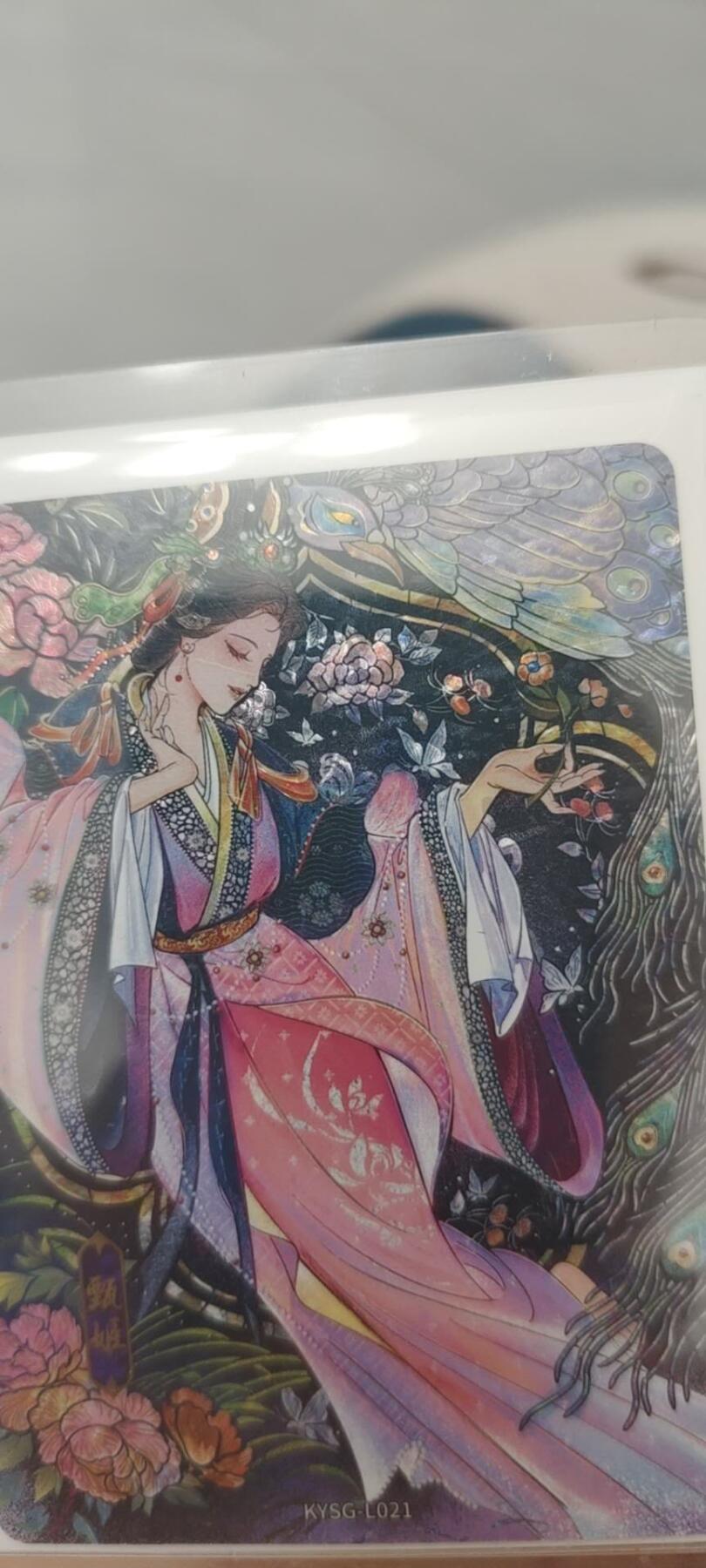 秋原瞳的小店第二十一期（持续收拍，一叶知秋，一夜知秋,妹卡专场）