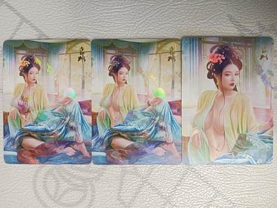 花开卡拍第37期（9月7号周日截拍，品控勿拍!!!拍品不寄存，运费5元，自制卡难免瑕疵，可能存在轻微撞角爆边等出厂瑕疵，品控介意勿拍！） - 燎原 巴丁 魅 褒姒2渐变+近景 彩闪