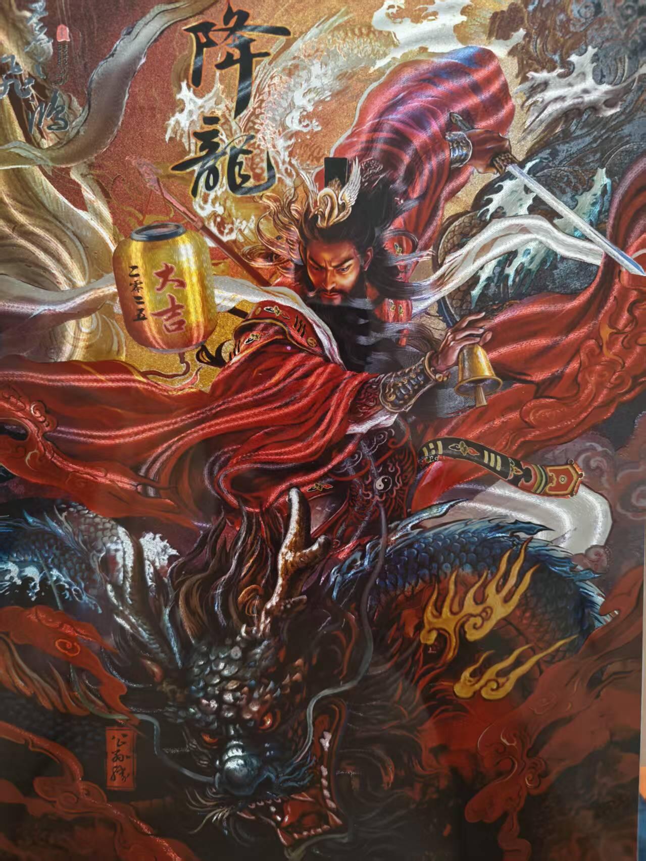 夜之极第三十期 （9月6日周六晚9点截拍，欢迎竞拍）