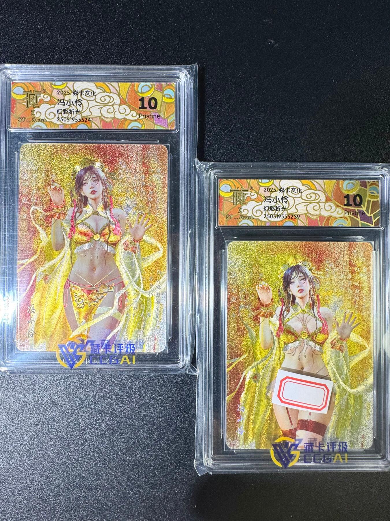 NO.8期 周末精品大拍场！ 相当震撼，应有尽有，量大管饱，方便凑单！（周六晚7点半截拍，卖家送拍0抽成！） 