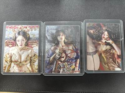 天玑星卡拍第120期《9.8周一截拍》持续收拍收评中 满赠卡需备注 - 燎原 刷子 铁扇公主+蔡文姬+夏姬 大头卡 普卡