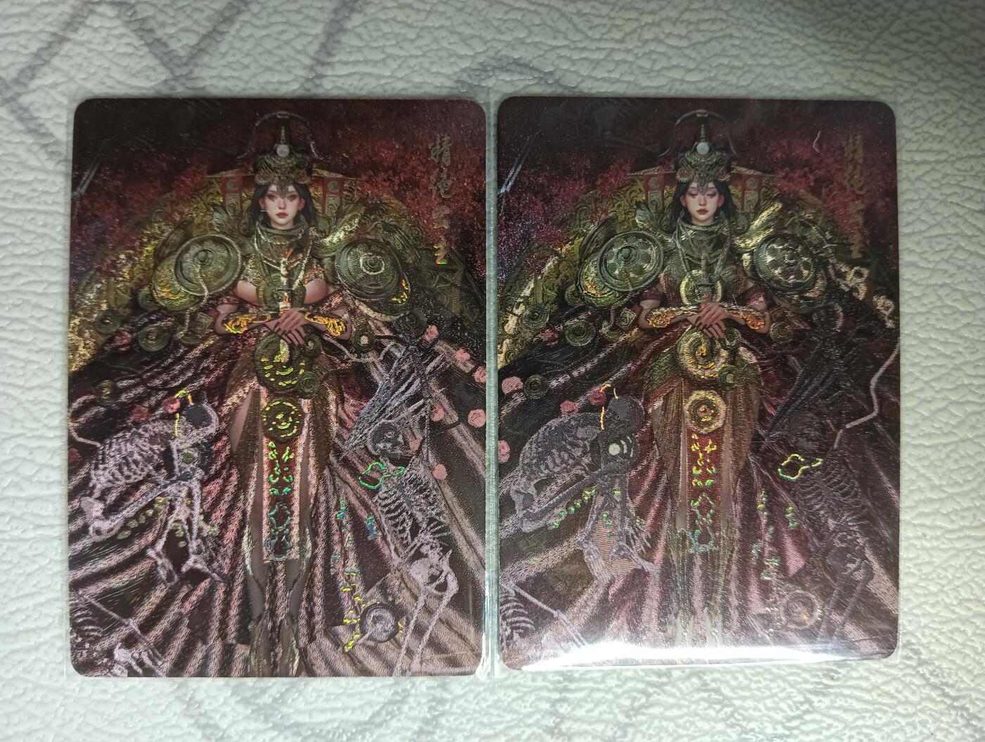 花开卡拍第37期（9月7号周日截拍，品控勿拍!!!拍品不寄存，运费5元，自制卡难免瑕疵，可能存在轻微撞角爆边等出厂瑕疵，品控介意勿拍！） 焱卡文化 燎原卡牌 刷子妖姬传 精绝公主 幻彩折光 一对儿