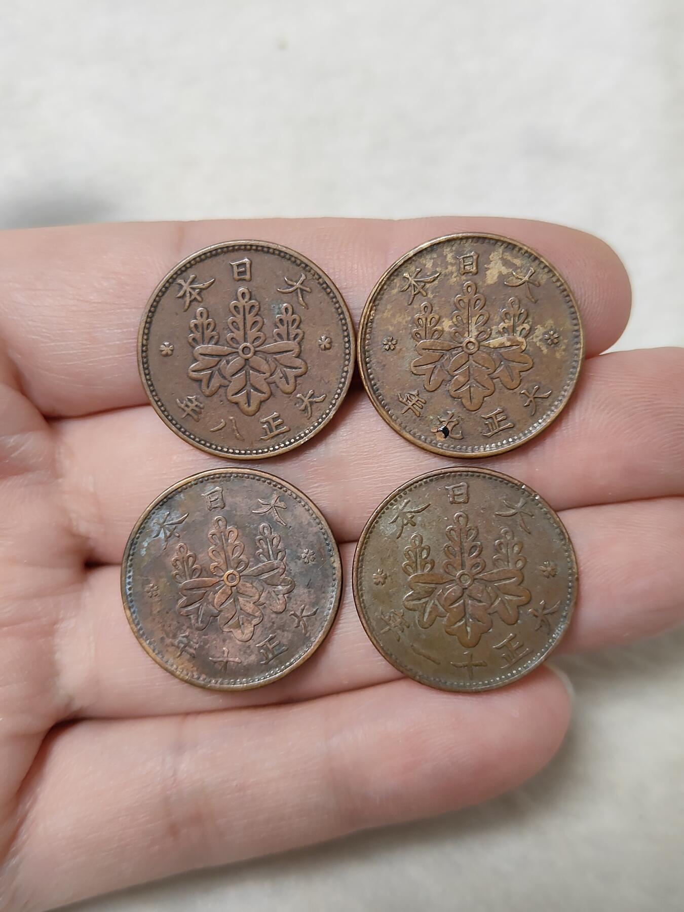 日本一钱铜币大正不同年份4枚一组传世状态品相不错保真保老按图发货一物一图B165